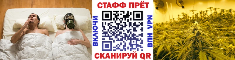 Хочу наркоту Протвино МАРИХУАНА  Мефедрон  Alpha PVP  ГАШ  COCAIN 