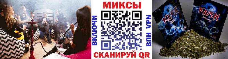 купить закладку  Протвино  Бутират жидкий экстази 
