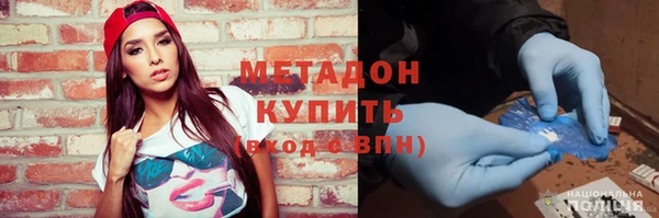 прущие крисы Абаза