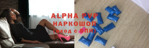 дмт Алексин