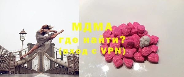 бутират Алзамай