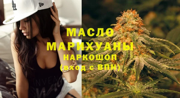 прущие крисы Абаза