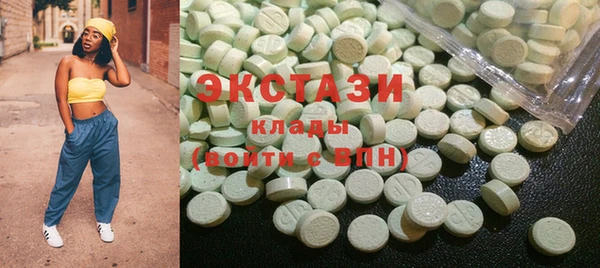 бутират Алзамай