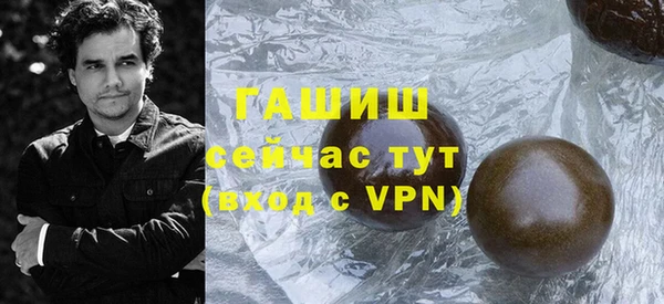 марки lsd Абинск