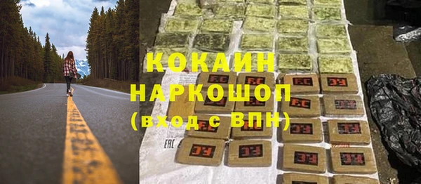 бутират Алзамай