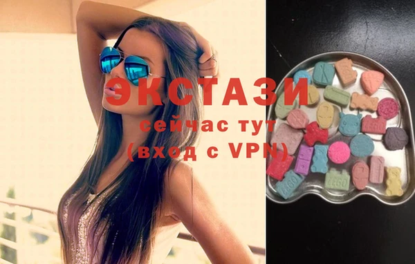 марки lsd Абинск