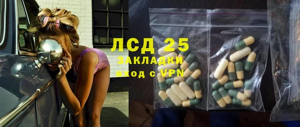 прущие крисы Абаза